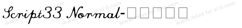 Script33 Normal字体转换